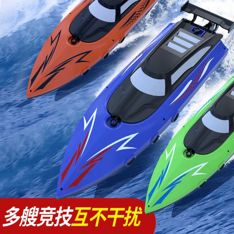 Thumbnail 27
